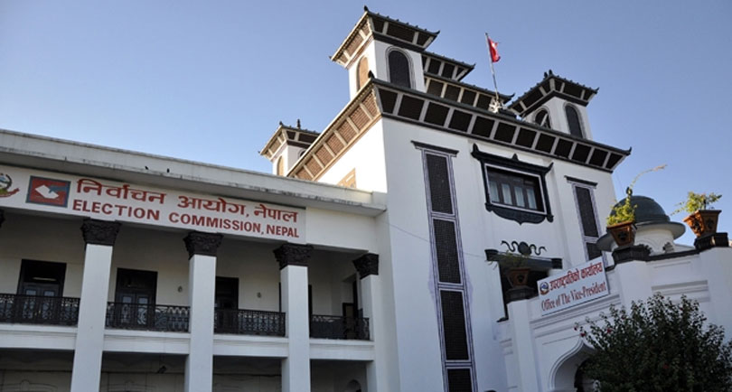 वैशाख १० उपनिर्वाचन – आजबाट दल दर्ता सुरु
