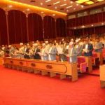 राष्ट्रिय सभा अन्तरगत दुई समितिको बैठक बस्दै