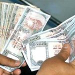 स्रोत नखुलेको चार लाख बढी रकमसहित एक पक्राउ