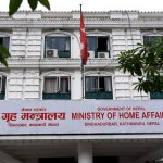 सामाजिक सद्भाव र मर्यादामा आँच पुर्याउने गतिविधि नगर्न गृह मन्त्रालयको आग्रह