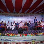 जनकपुरधाम महोत्सवः मैथिली सांस्कृतिक पुनर्जागरणको उत्सव