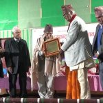 ‘हृदयचन्द्र स्मृति सम्मान’ प्रदान