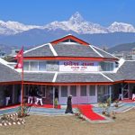 गण्डकी प्रदेशसभाको बजेट अधिवेशन आजदेखि