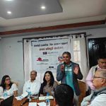 ‘आम सञ्चारमाध्यमले समावेशी मुद्दा प्राथमिकतामा राख्नुपर्ने’